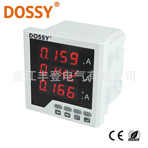 DS5210-3A三排显示数显表电参数电流表