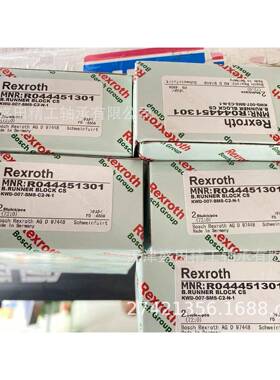 现货REXROTH微型滑块R044221301力士乐微型滑块R044221201