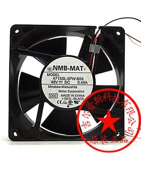 原装美蓓亚NMB4715SL-07W-B59/6948V120*120*38MM直流风扇风机