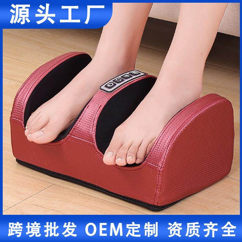 足底按摩器足部腿部按摩仪美足揉捏舒缓酸痛足疗机电加热,畜牧/养殖物资,畜牧/养殖器械,淘宝优惠券,粉丝福利购,淘宝优惠卷