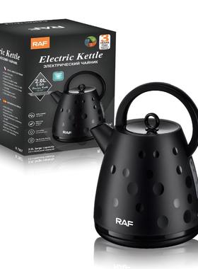 RAF欧规不锈钢2.0L电热水壶自动大容量多功能水壶过热R.7807