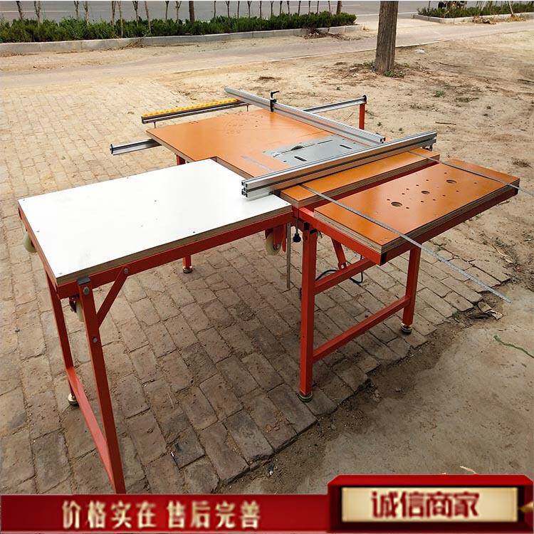 木工小型折叠无尘推拉子母锯台面雕刻有刻度吸尘99%金辉
