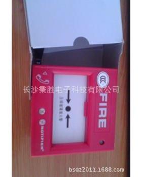 诺帝菲尔智能消火栓按钮J-XAP-M-M500HC
