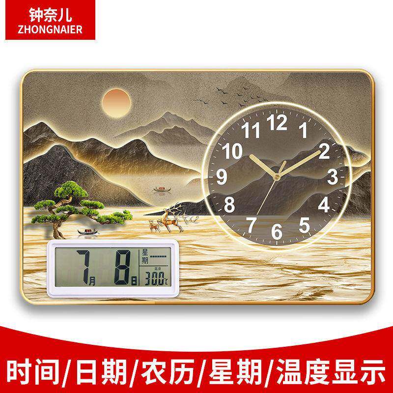 家用卧室客厅挂钟2025新款创意新中式座钟静音钟表桌面摆放