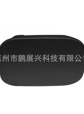 适用于08-13款丰田RAV4汽油箱外盖加油箱门盖板油箱盖77350-42070