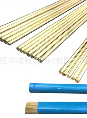 铜焊丝S212磷青铜焊丝ERCuSn-A锡青铜氩弧焊丝