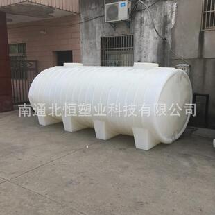 浙江10吨卧式水箱绍兴10立方卧式污水储存罐湖州10t母液运输罐