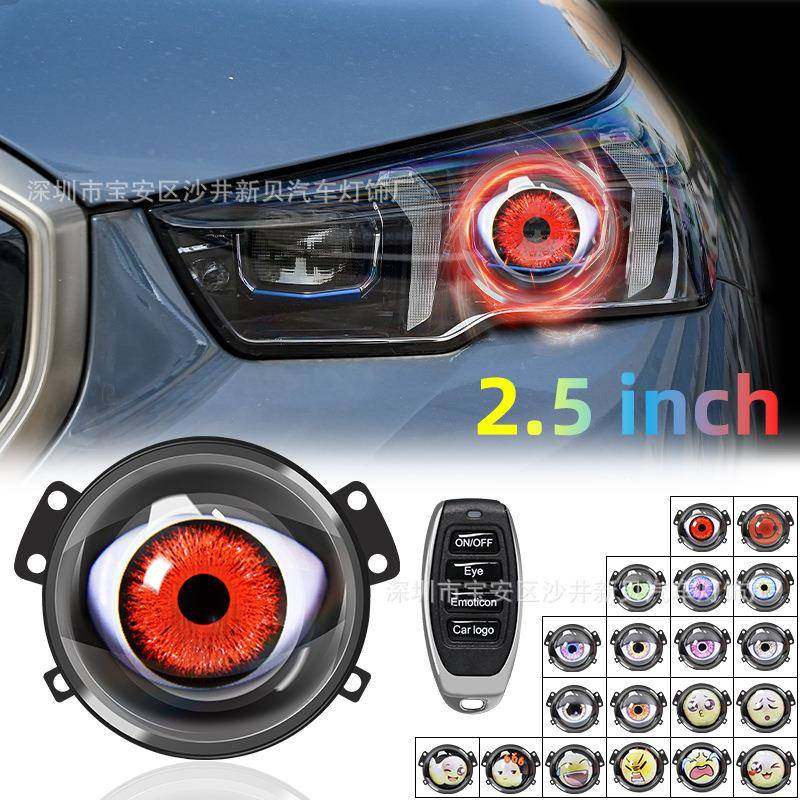 爆款动态LED眼睛灯汽车大灯2.5寸恶魔眼多模式LED改装透镜大,机械设备,其他机械设备,淘宝优惠券,粉丝福利购,淘宝优惠卷