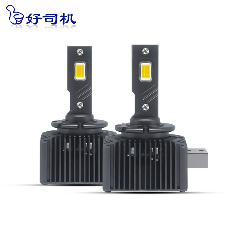 跨境新款D系列led汽车大灯d1sd2sd3sd4s汽车HID氙气灯泡厂家直销