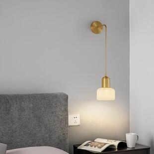 北欧日式简约壁灯全铜FLOS卧室床头客厅设计师款吊线轻奢陶瓷灯具