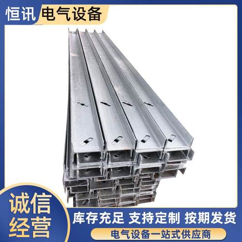 12米变压器台架熔丝架侧装托架抱箍支架双杆变压器台架电缆抱箍