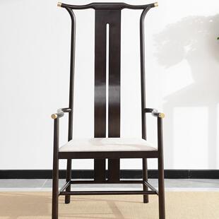 官帽椅实木新中式椅子四出头高背宋式美学茶室主人椅泡茶太师椅w&