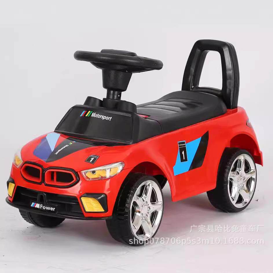 儿童电动扭扭车男女孩可坐人滑行车遛娃神器可推可滑玩具车