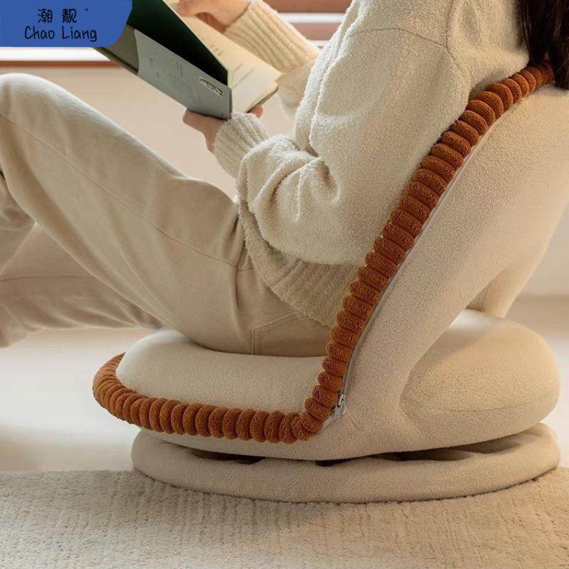 可折叠旋转榻榻米坐垫座椅卧室靠背飘窗椅单人可拆洗奶油风小沙发