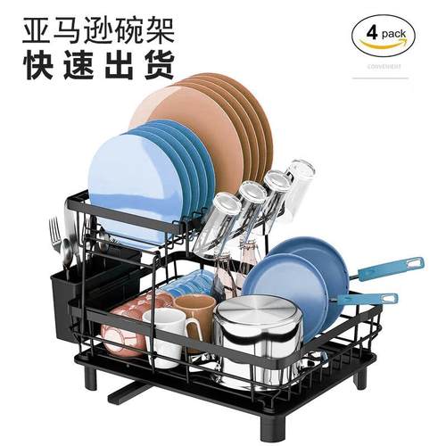 新中式碗碟沥水架厨房双层不锈钢色碗碟架特大放碗碟置物架子
