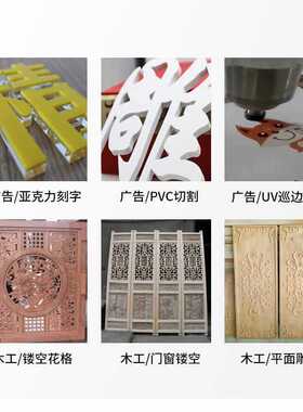 6E3X木工多头cnc雕刻机一拖六藏式牌匾实木家具电脑数控寿材浮雕