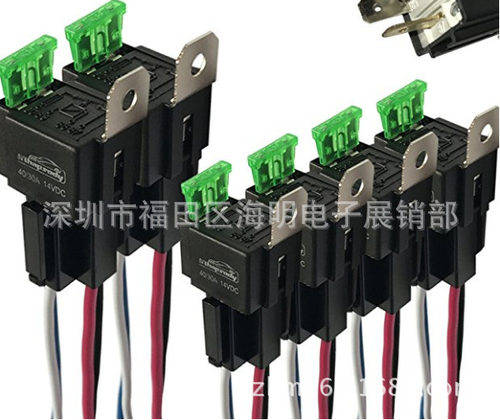 3组30A保险丝汽车继电器开关 16AWG电线束式汽车继电器