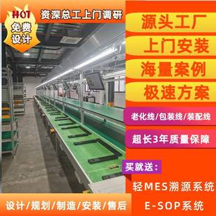 商业储能模组生产线方壳电池装 配线规划制造工厂 配线PACK电池装