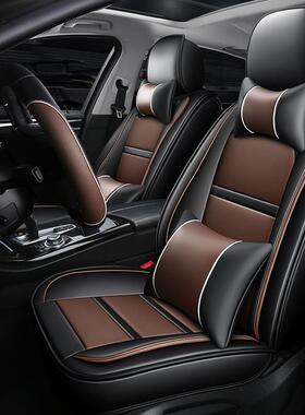 新品21A4LQ3Q2LQ5LA6LA3A5皮坐垫全包汽车座套四季通用