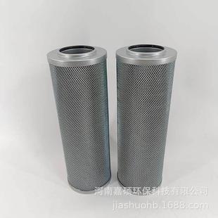 滤油器配件滤芯KF 50A×120D╱Y嘉硕环保