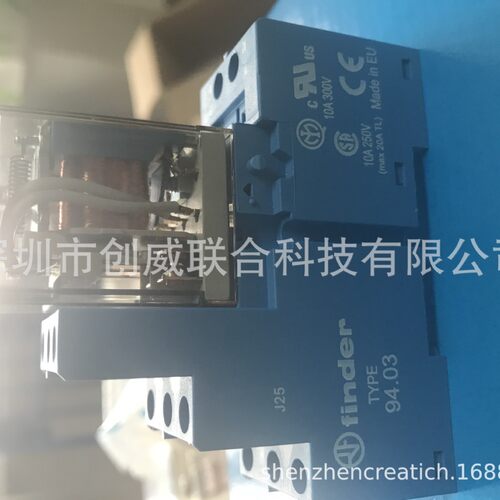 原厂意大利芬德FINDER94.03底座（配继电器）交流