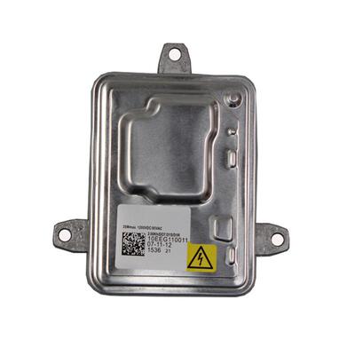 A2229003300适用于2013-2017年GLA/A/CLAW156/W176/W117安定器