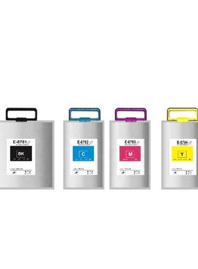 兼容T878T8781T8782T8783T8784墨袋ProWF-R5190DTW适用