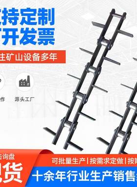 矿用板式链条NE提升机板式输送链高承载大节距工业链条板式链条
