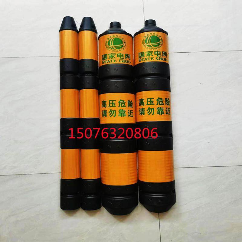 拉线保护套、拉线防护墩，通信保护套、警示管、pvc护套、保护管