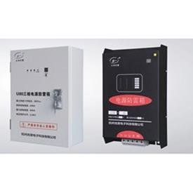 杭州光束电源防雷箱防爆防雷箱GS26箱式防雷器