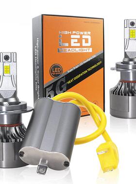 130W铜管超大功率汽车LED前大灯H7超亮聚光灯泡H4一体汽车led大灯