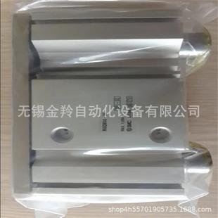 S0MC带导杆气ZRH缸MGQ5M 1020253040075100 7520 L20