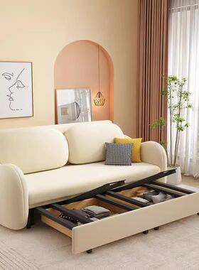 米沙发用床可折叠式两202VHD5新款客厅二红合一网布艺12小户型抽