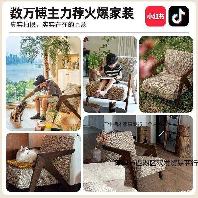 单人台沙椅理查德法式中古风发客阳休闲椅子厅实木HKB设计师沙发,鲜花速递/花卉仿真/绿植园艺,其它园艺用品,淘宝优惠券,粉丝福利购,淘宝优惠卷