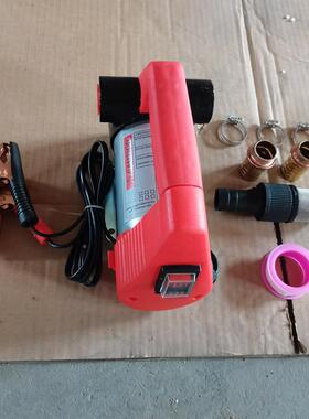 家用手提自IMQ吸柴小型移油泵动加油机电抽动自吸油煤油抽油泵便