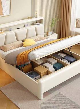 白色奶油风木床实现代简约1.儿8m卧人室双床1.2m床头DLD软靠储物