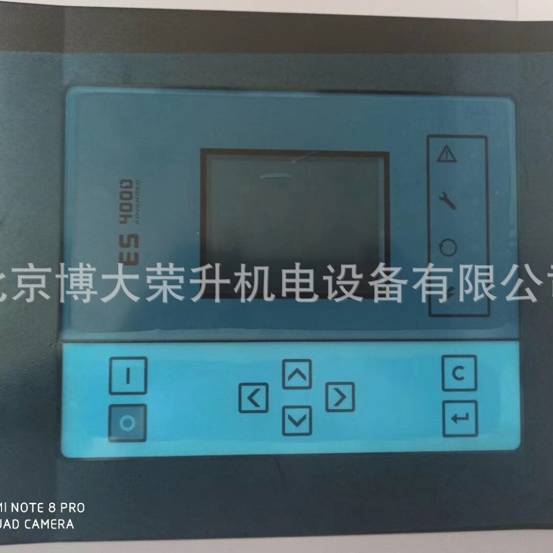 富达ES4000空压机控制面板配件