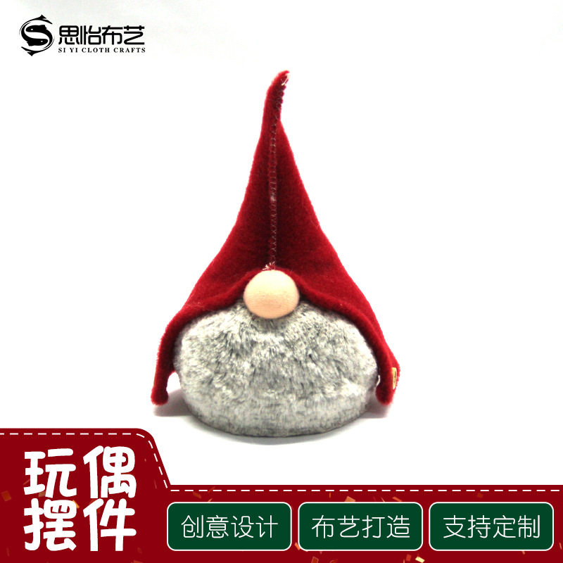 欧美简约时尚公仔玩偶摆件圣诞铁圆筒精灵摆件圣诞节装饰摆件现货
