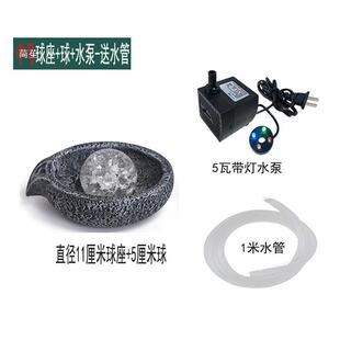 山造景配件球座气泡球裂球山流冰水喷假泉潜水泵鱼WBN缸盆造景配