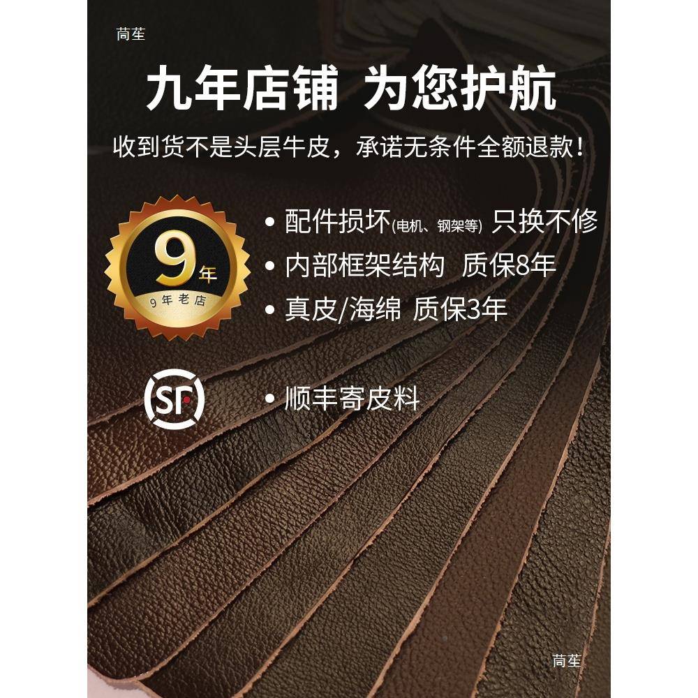 影音院室沙发别墅电动组合u功能椅私人thlznlzn家庭kt座v观影影沙