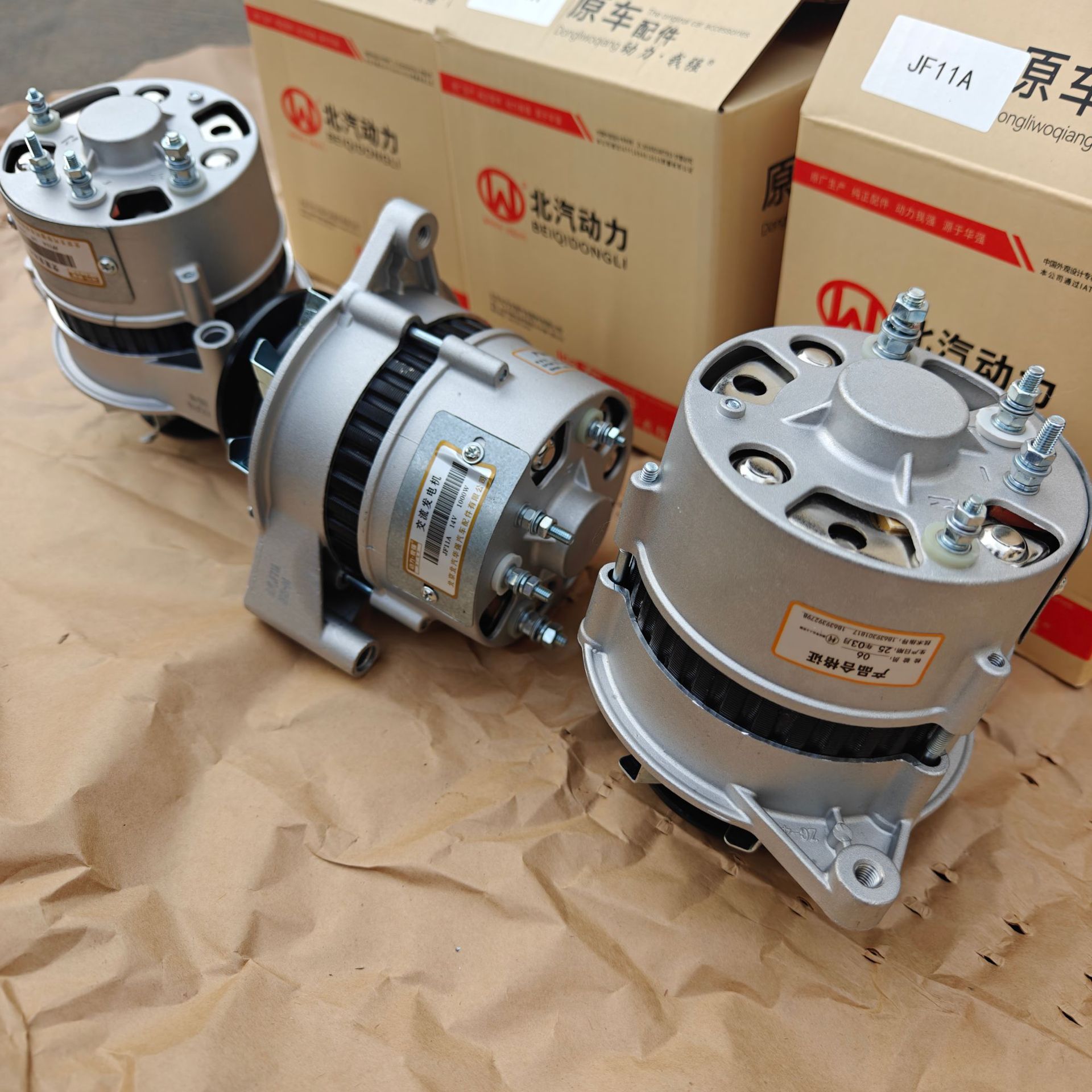 杭叉合力叉车发动机起动机14V