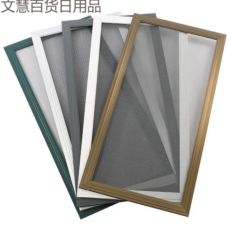 纱窗推拉无品牌/隐形纱自装金家用可窗推拉式沙窗塑钢铝合金刚网防蚊网