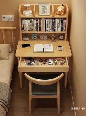 小户型电脑体桌家室用实木书桌书RGQ架一学生学习桌卧床头写字桌