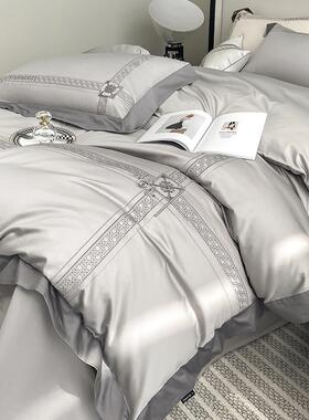 全A类轻奢纺长绒棉床上四件套10BFQ0感棉床单被套家床品