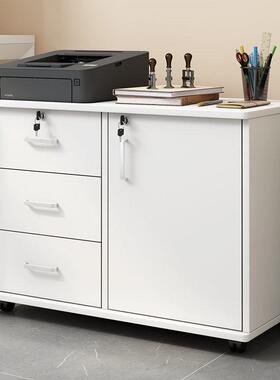 文件柜带锁钥移动桌带WBB轮简匙约现代储物柜抽屉办可公抽屉柜下