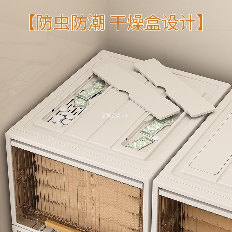 家用可折整理衣柜服收纳箱抽屉式箱透明收盒置物衣纳衣TTO物储物