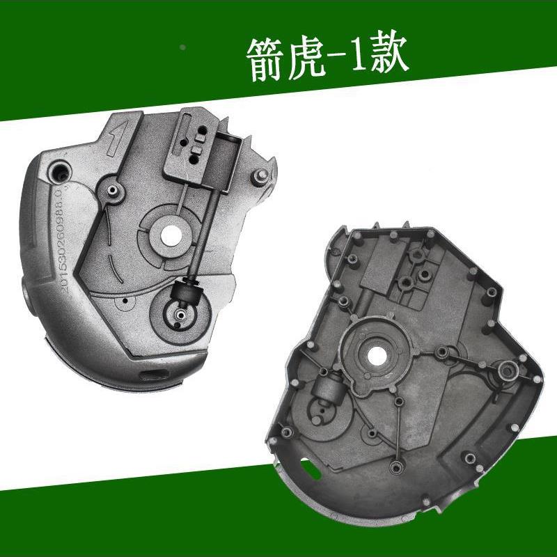 厂家锯直供锯DBK电链锯配件加厚齿箱链条铝壳塑料轮壳马特虎齿轮