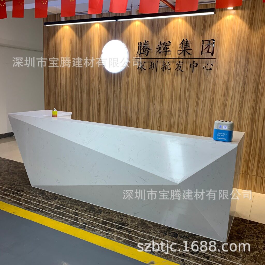 高端工装人造石无缝拼接前台