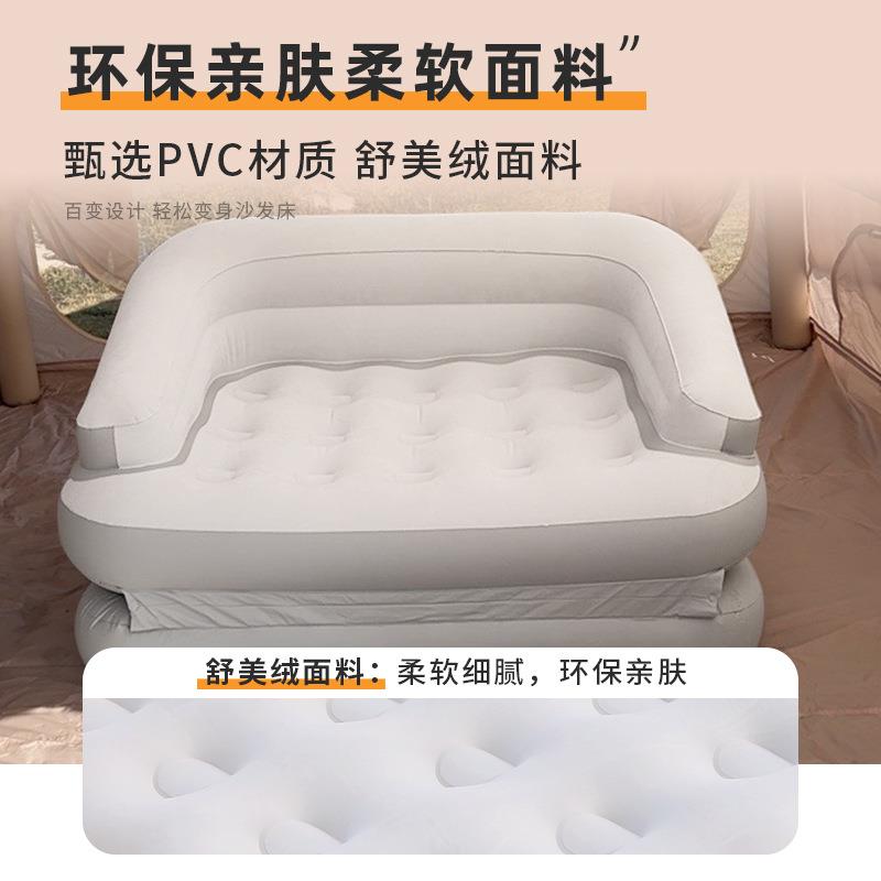 气床充垫露营气垫床双人两用可折叠气沙发床户外便携KZM自全动充