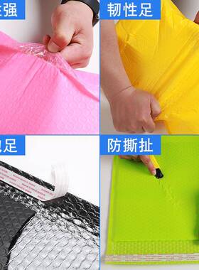 黄哑光泡加厚气泡袋袋信封沫防FBC震防摔泡膜纸袋服泡装快递打包